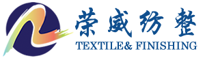 Rongwei Textile